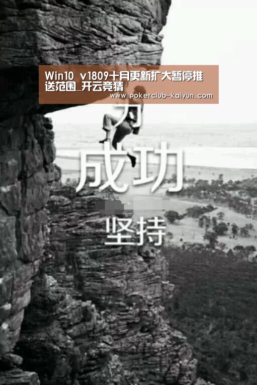 开云直播